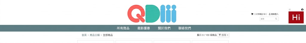 你的後台角落，有一個設定三年沒動過。 它不需要你寫代碼、不需要付費就能用、設定一次就能一直跑。但多數賣家的浮動側邊廣告頁面，打開來是空白的。 2026年流量越來越貴，這個被你忽略的工具，其實一直在幫別人的商店留住訂單。